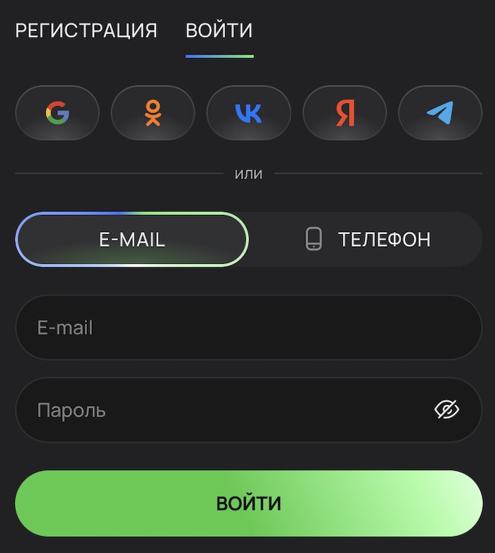 Вход в Flagman Casino